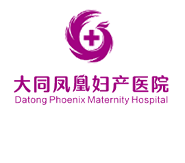 大同凤凰医院来院路线